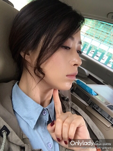 蒋欣