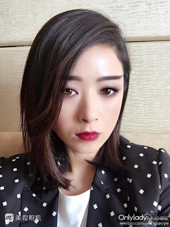 蒋欣