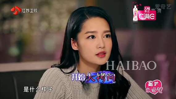 李沁