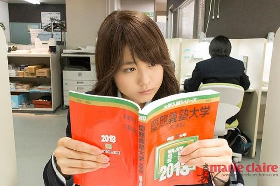 《垫底辣妹》