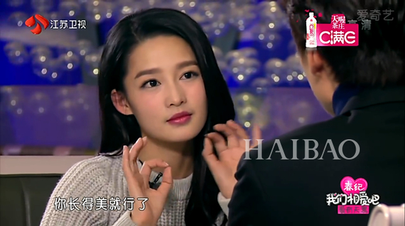 李沁