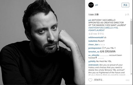 YSL清空Instagram为新官铺路 他究竟是啥来头