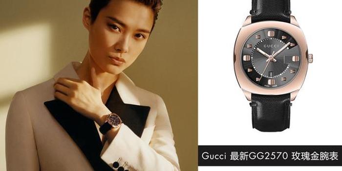 李宇春王牌戴的手表图片