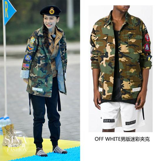 Baby也是爱男装的一份子