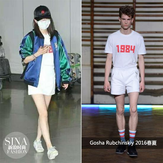 杨幂的白色内搭也是男装