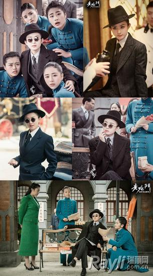 《老九门》刚刚播出的第9集里赵丽颖饰演的尹新月终于上线