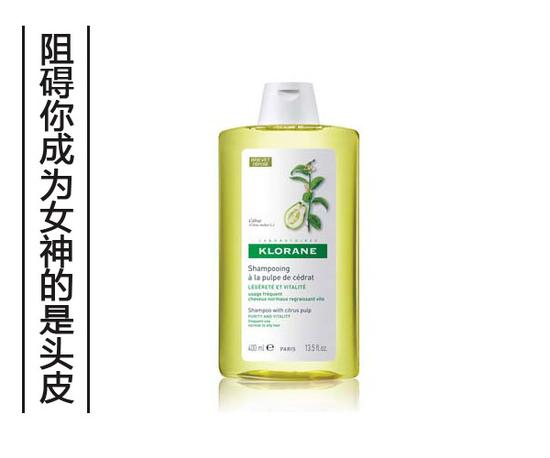 KLORANE康如盈润活力洗发露