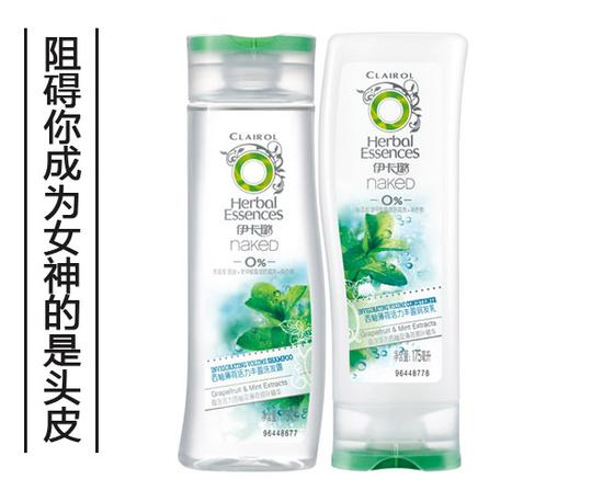 伊卡璐西柚薄荷活力丰盈洗发露