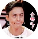 根本就是没审美