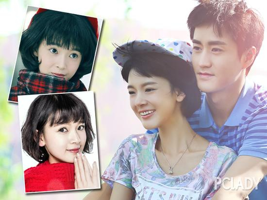 萝莉版《致青春》上演女追男教科书 波波头萌遍天下无敌手