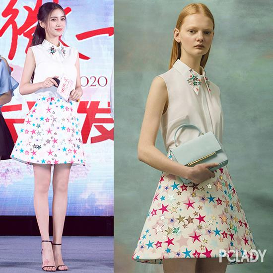 Delpozo 2017早春度假系列