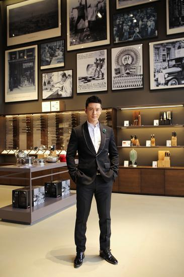 黄晓明位于双立人之家（中国总部店）内