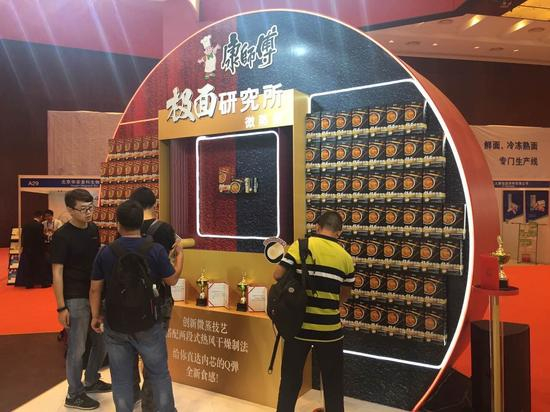 康师傅创新新品引人关注