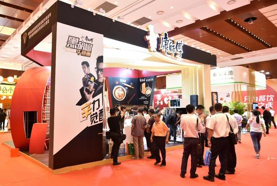 第16届方便食品大会康师傅展台