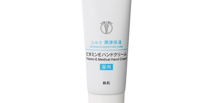 敏感肌秋冬护肤最爱丝肌美白护手霜 手机新浪网