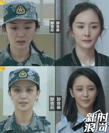 杨幂佟丽娅 素颜