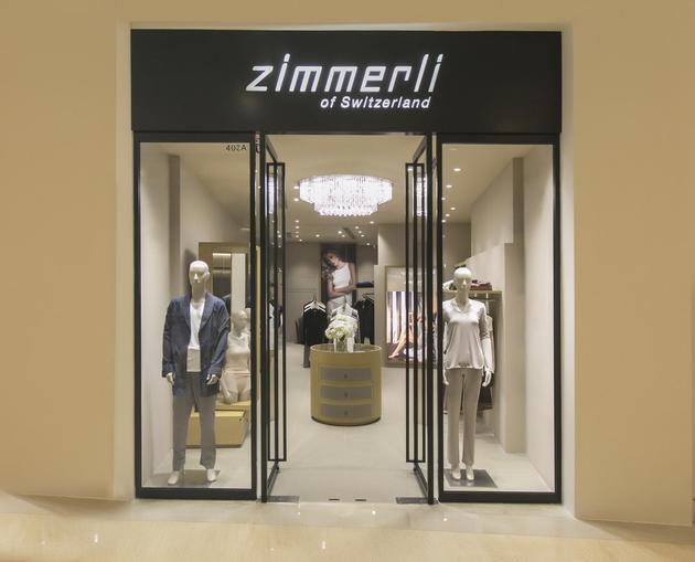 Zimmerli of Switzerland上海恒隆旗舰店开幕_手机新浪网