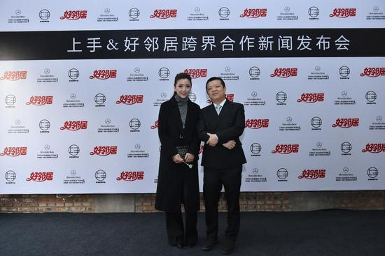 发布会