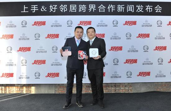 发布会