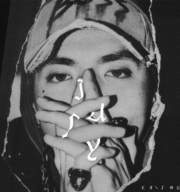 吴亦凡新歌泪痣造型