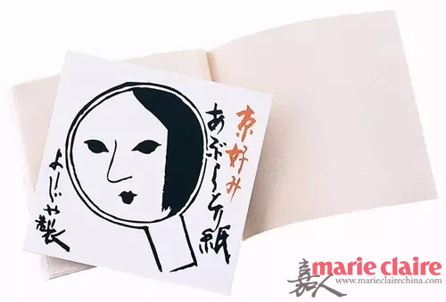 YOJYA补妆吸油纸