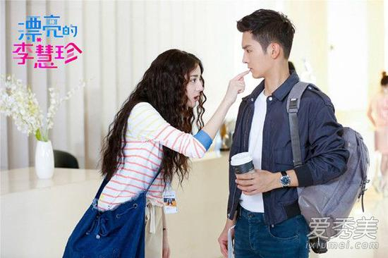 《漂亮的李慧珍》剧照