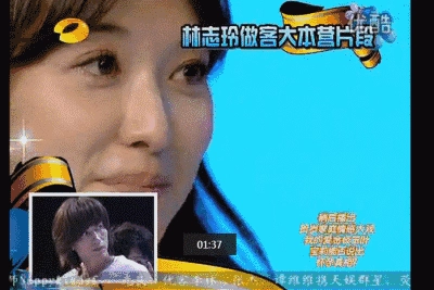 林志玲感动落泪