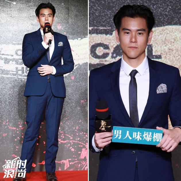 彭于晏帅气穿西装