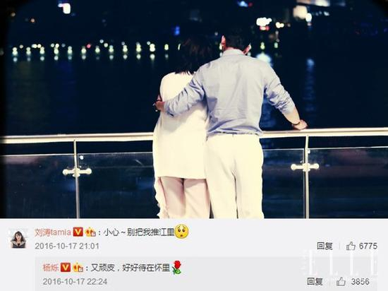 剧还未播，两人就提前在微博上发糖了！