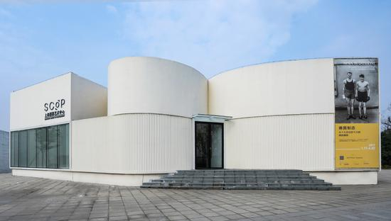 BOTTEGA VENETA宣布与上海摄影艺术中心开展合作