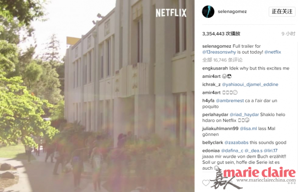 赛琳娜·戈麦斯 （Selena Gomez）ins