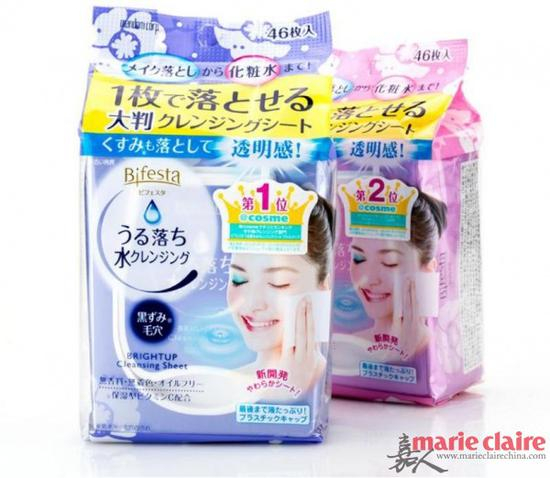 曼丹卸妆巾 ¥58