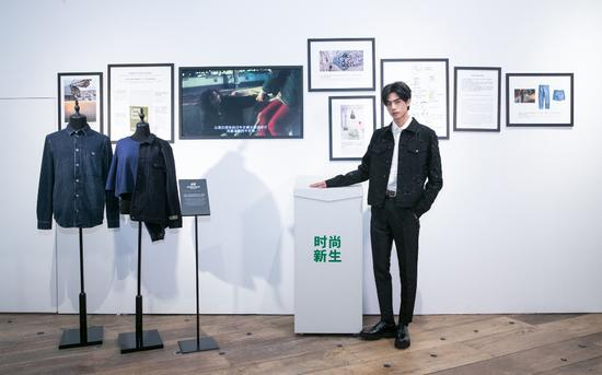 Conscious Exclusive 2017_event_6