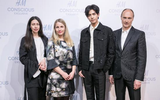 Conscious Exclusive 2017