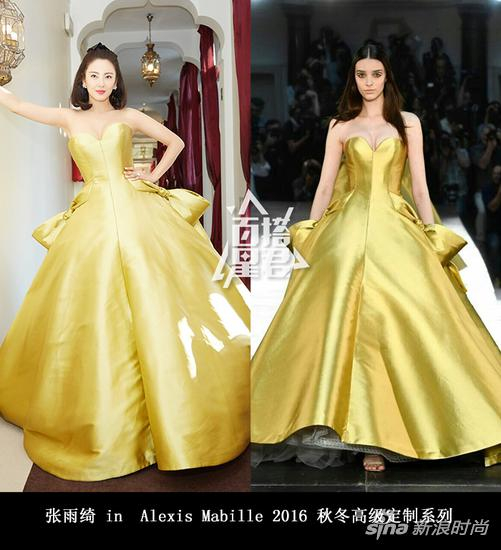 张雨绮穿 Alexis Mabille 2016 秋冬高级定制系列