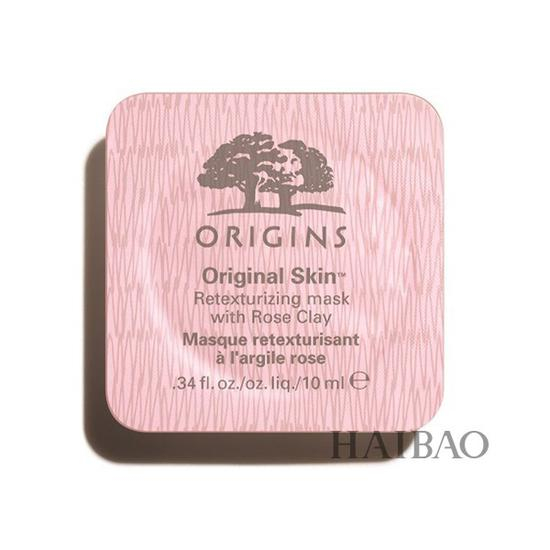 悦木之源 （Origins）粉滑嫩面膜