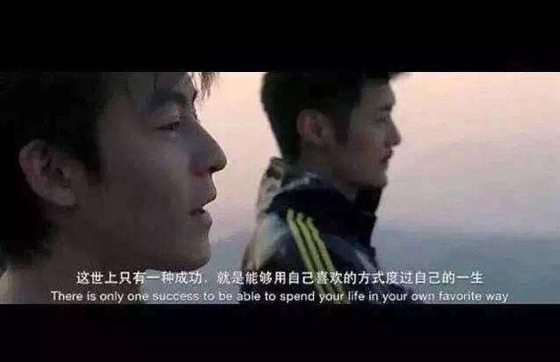 《头文字D》经典桥段