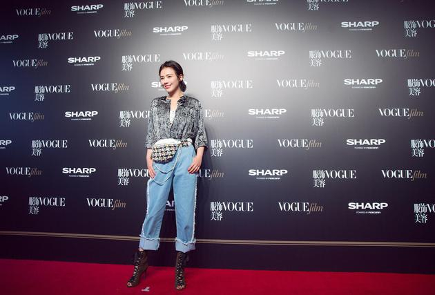 马思纯亮相Vogue Film首映派对红毯