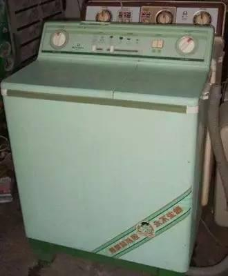 80年代的冰箱洗衣机