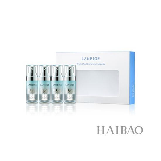 兰芝 （Laneige）臻白密集修护淡斑精华液