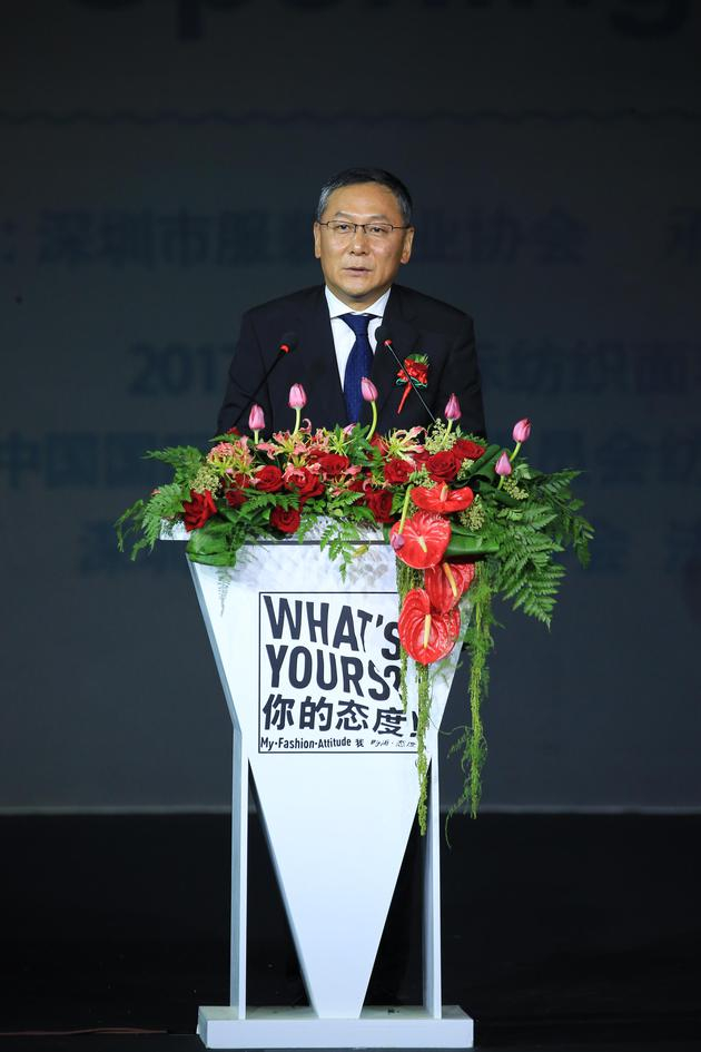 中国纺织工业联合会副会长徐迎新