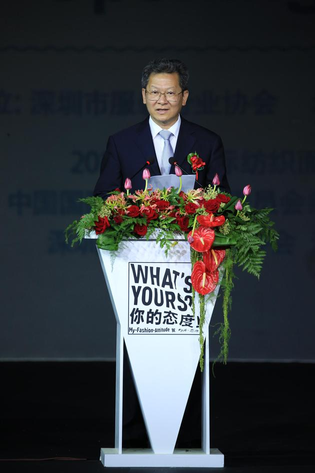深圳市副市长陈彪