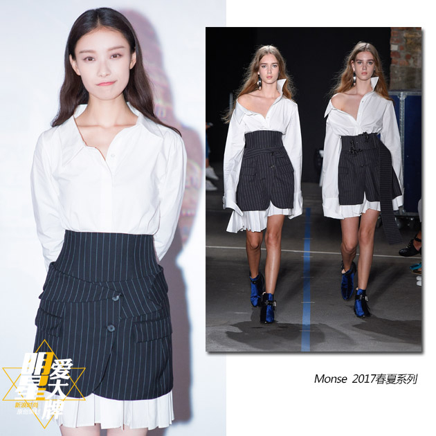 倪妮《悟空传》演绎虐恋 裙装美到犯规