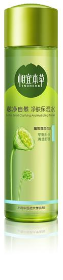 相宜本草芯净自然净肤保湿水 79元200ml