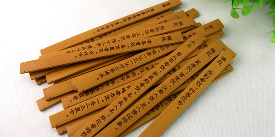 花风令