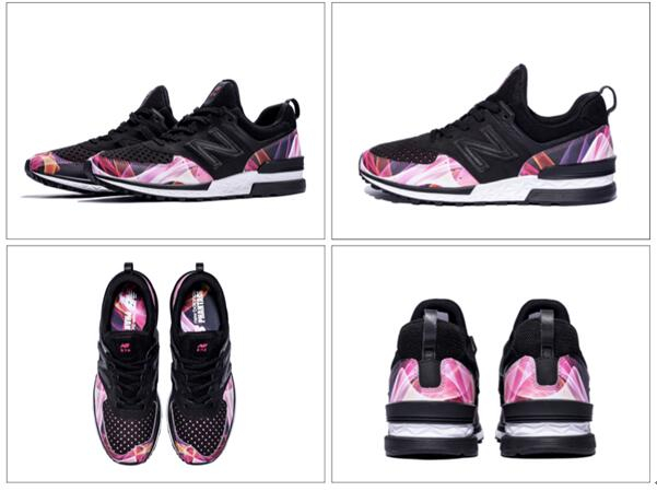 PHANTOM FAMILY & FRIENDS EDITION