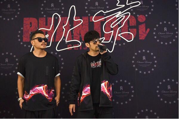 HANTACi创意总监Jay Chou（周杰伦） 更是以特别嘉宾的身份出席