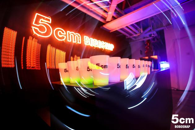 5cm X BOBOSNAP 首个联乘系列发布02party