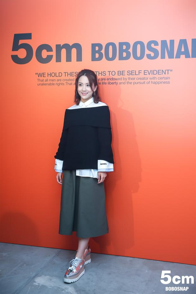 5cm X BOBOSNAP 首个联乘系列发布05白澜