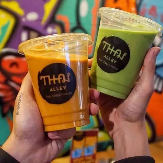 Thai Tea